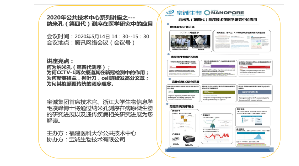 16655391282061306sFA.png image.png