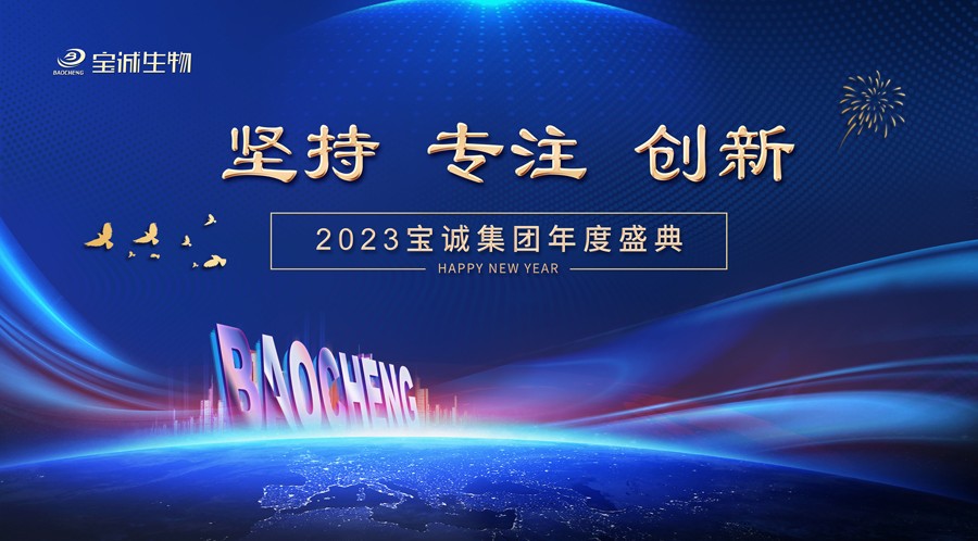 1708396198353414yIp0.jpg 會(huì)議LED大屏-藍(lán)色版-1980x1080.jpg